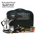 الدلة العربية